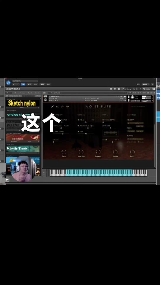 【cubase5中文版下載】Cubase55.1