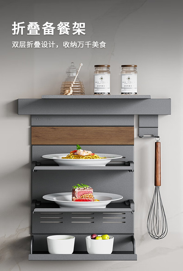 廚衛(wèi)置物架什么材質(zhì)好是太空鋁還是不銹鋼