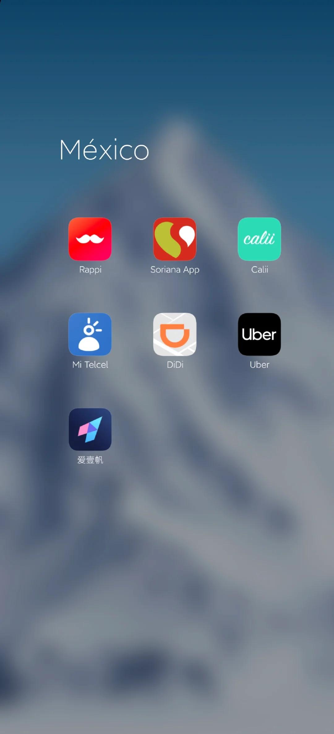 劃個屏也能賺錢5款幫你掙錢的App推薦_4G評測