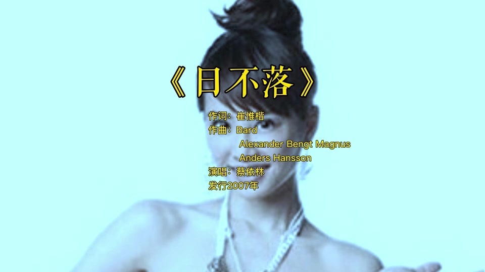 戰(zhàn)梓童
