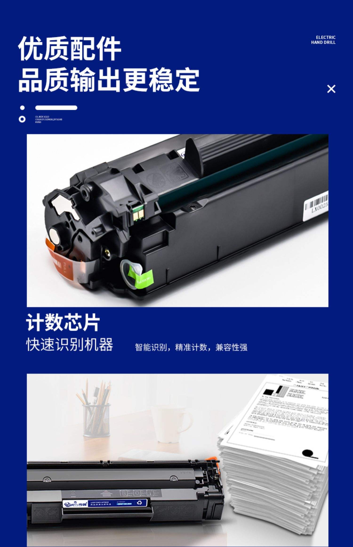 【hp1007打印機】hp1007打印機最新信息