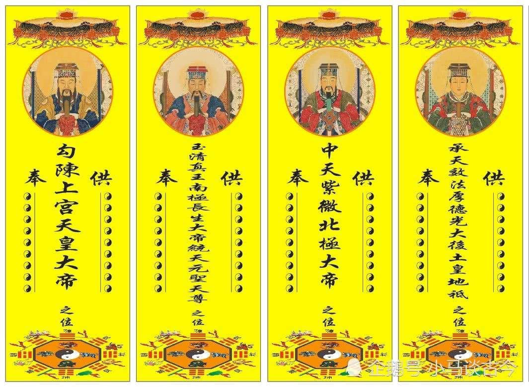 第784頁