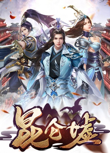 交易卡牌游戲有哪些十大必玩交易卡牌游戲排行榜前十