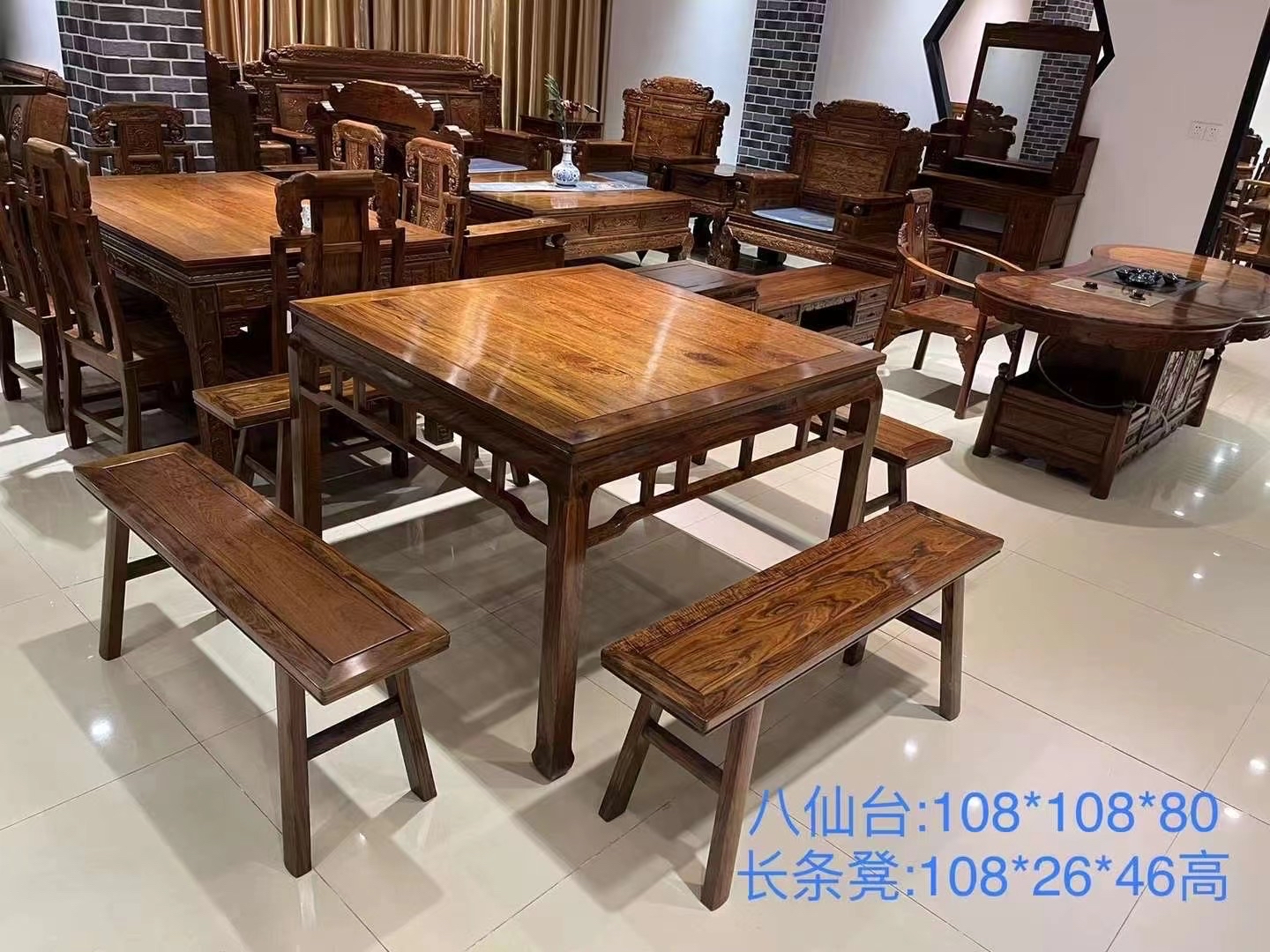 檀香山家具怎么樣