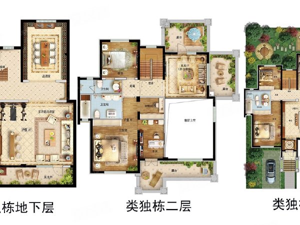 經(jīng)典的類獨(dú)棟別墅戶型有哪些