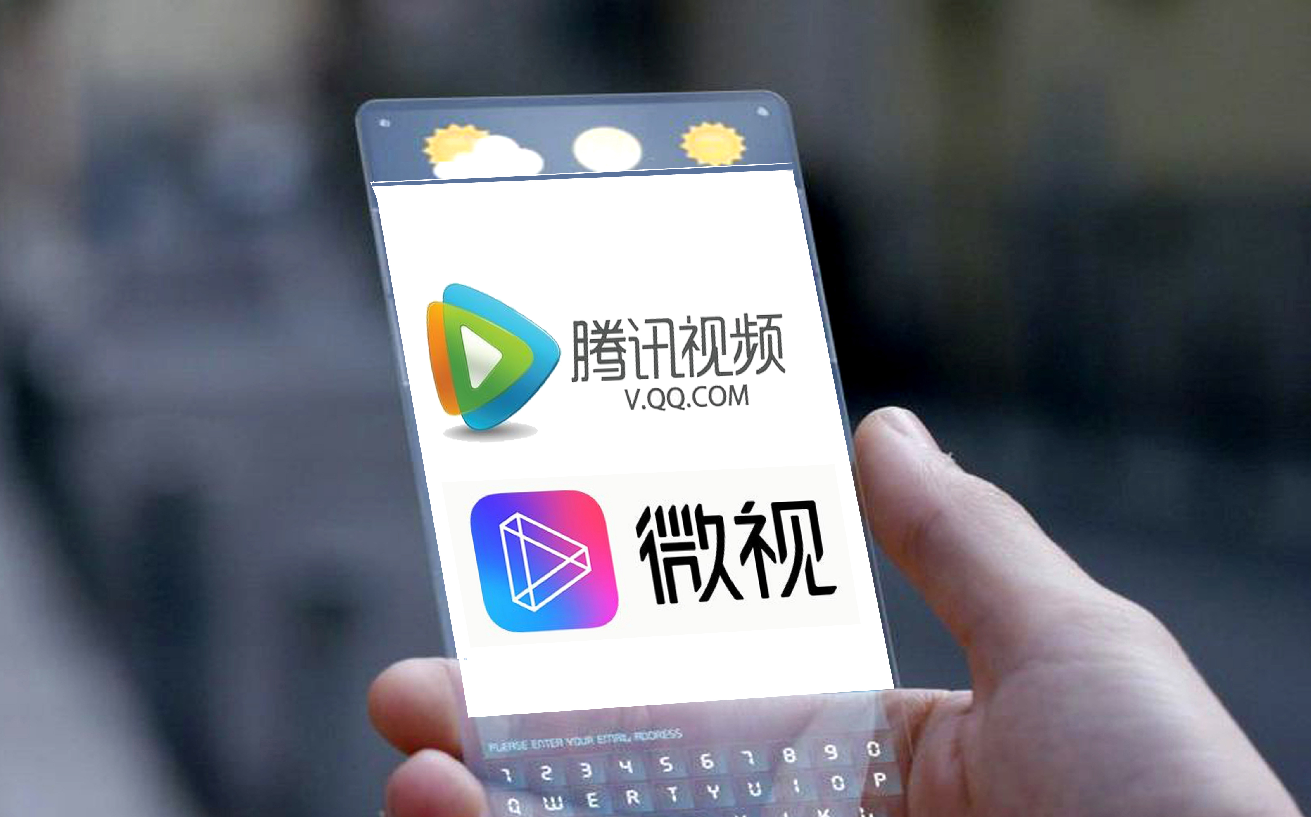 【騰訊微視】安卓版騰訊微視8.140.0.588下載