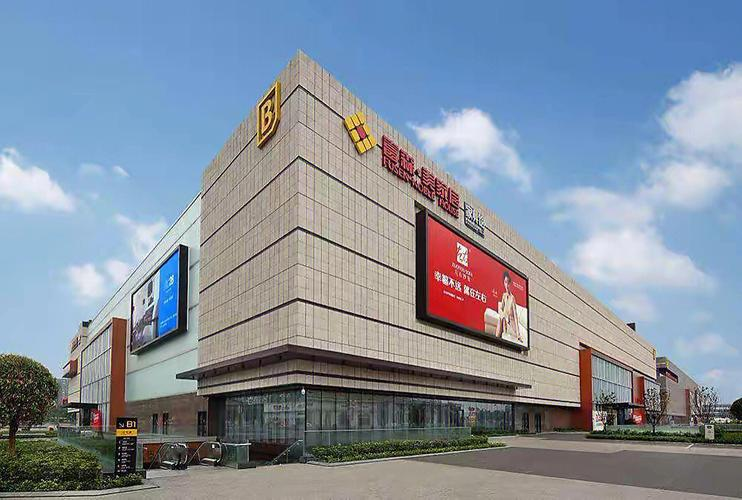 請(qǐng)問(wèn)成都最大的家具建材市場(chǎng)在哪里