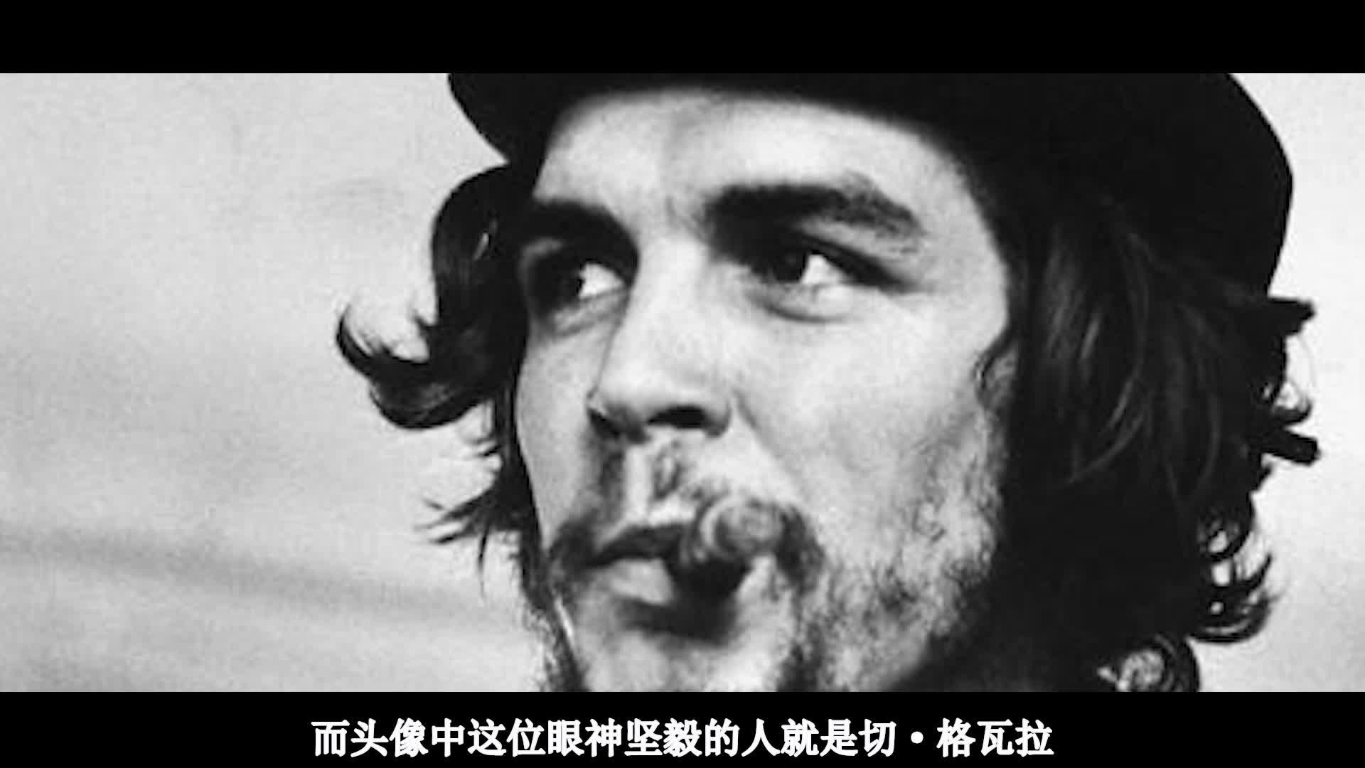 【格瓦拉生活】安卓版格瓦拉生活9.14.5下載