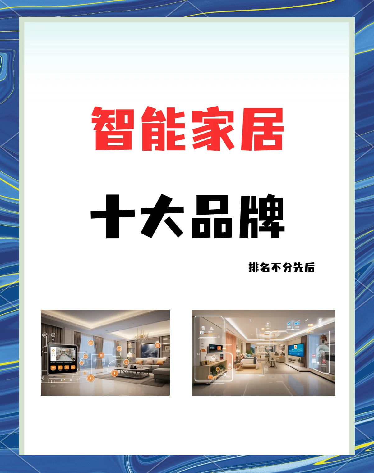 慈金玉