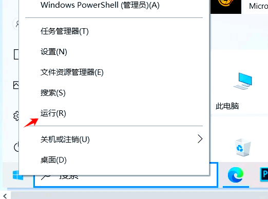 電腦安裝驅(qū)動(dòng)驅(qū)動(dòng)精靈以后打開就黑屏為什么啊