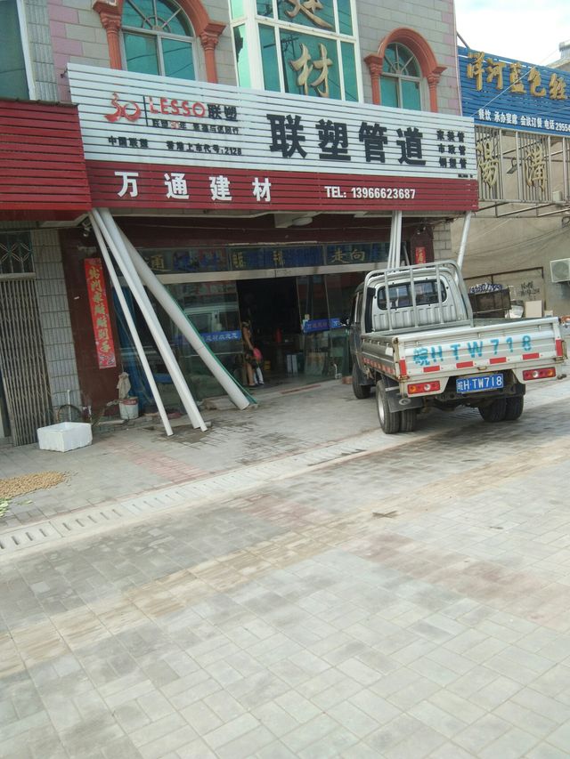 請問在無憂安居網(wǎng)團(tuán)購的建材產(chǎn)品質(zhì)量信得過嗎