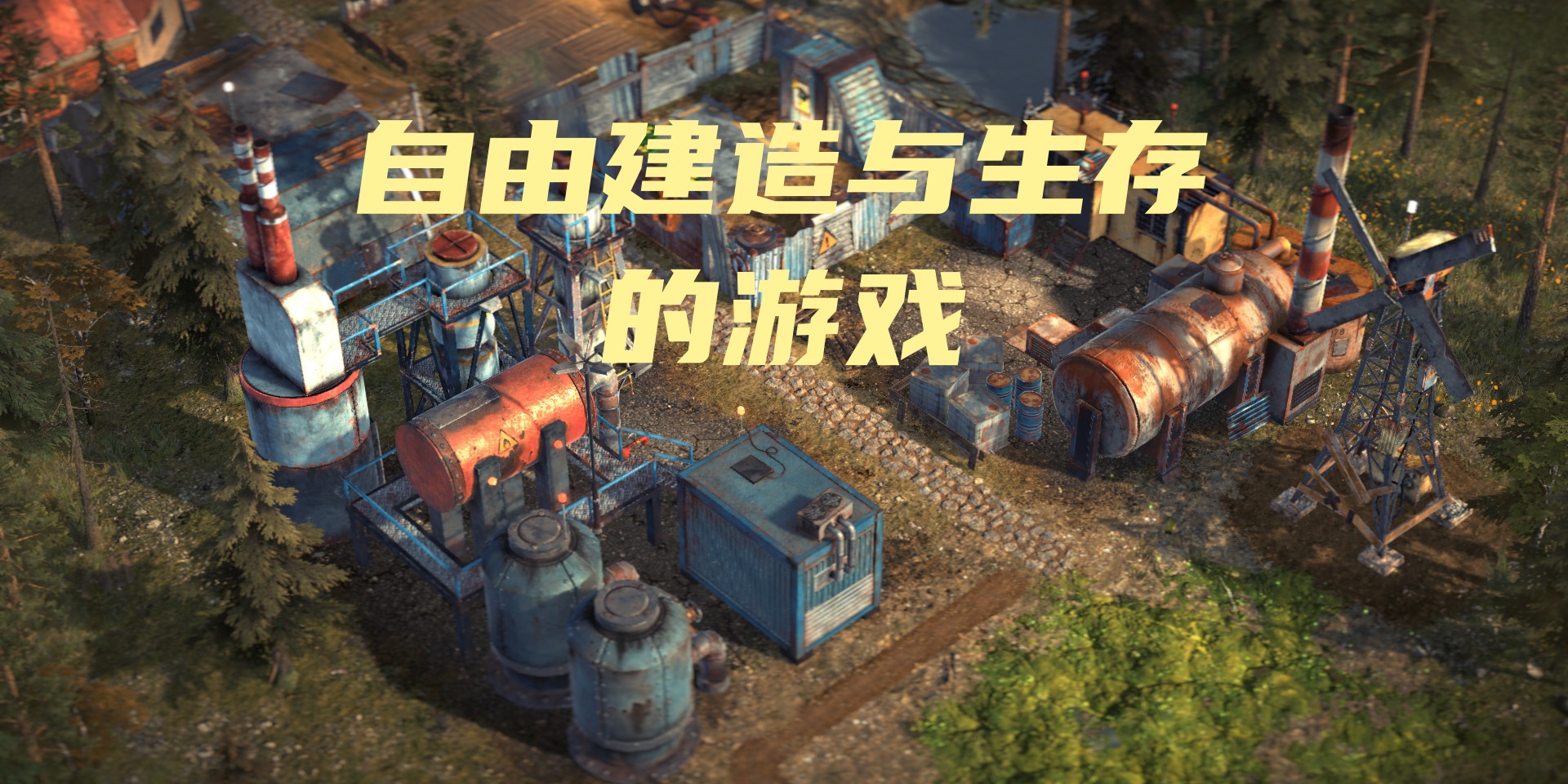 【蘋果開發(fā)的游戲有哪些】蘋果開發(fā)的游戲有哪些最新信息