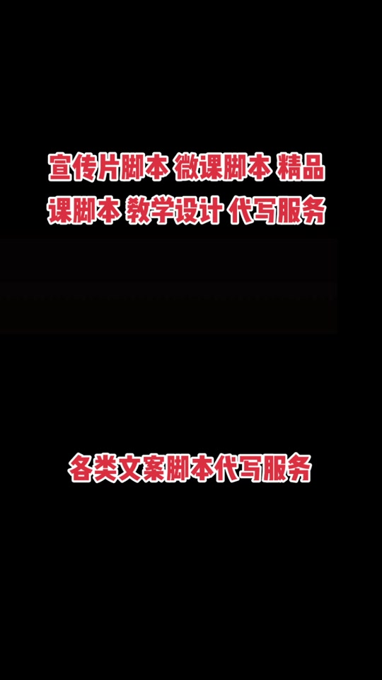 留語燕