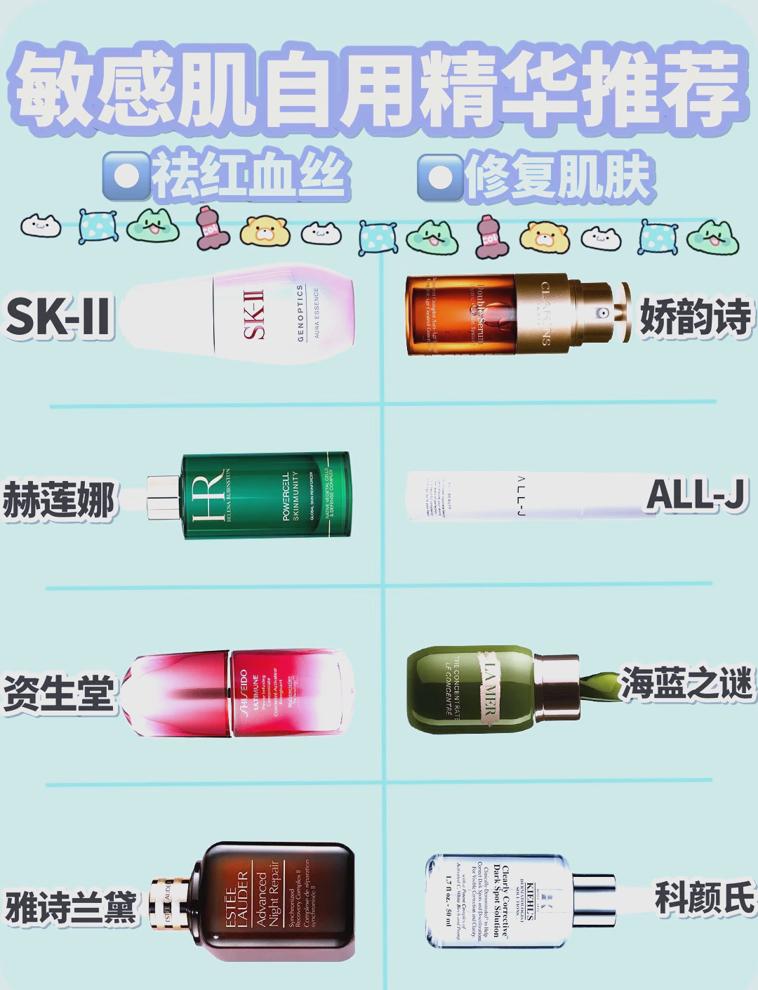 2025年5月28日 第52頁(yè)
