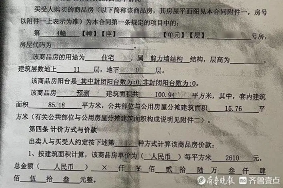 鮑曉昕