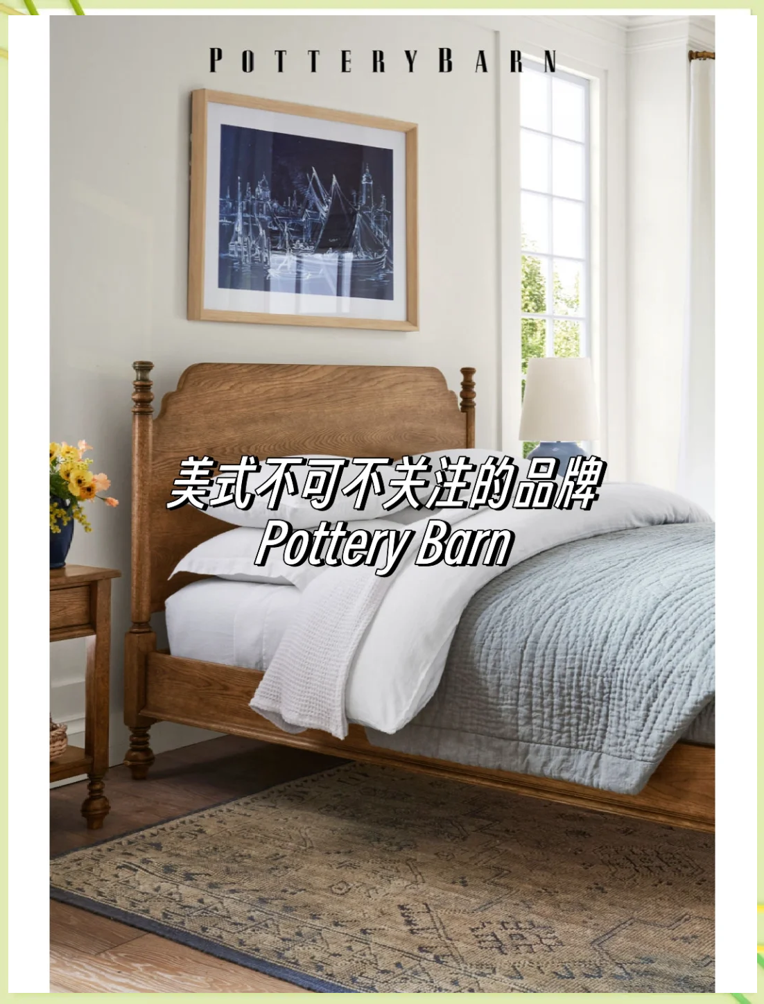 浙江美式家具品牌排名前十的是哪些