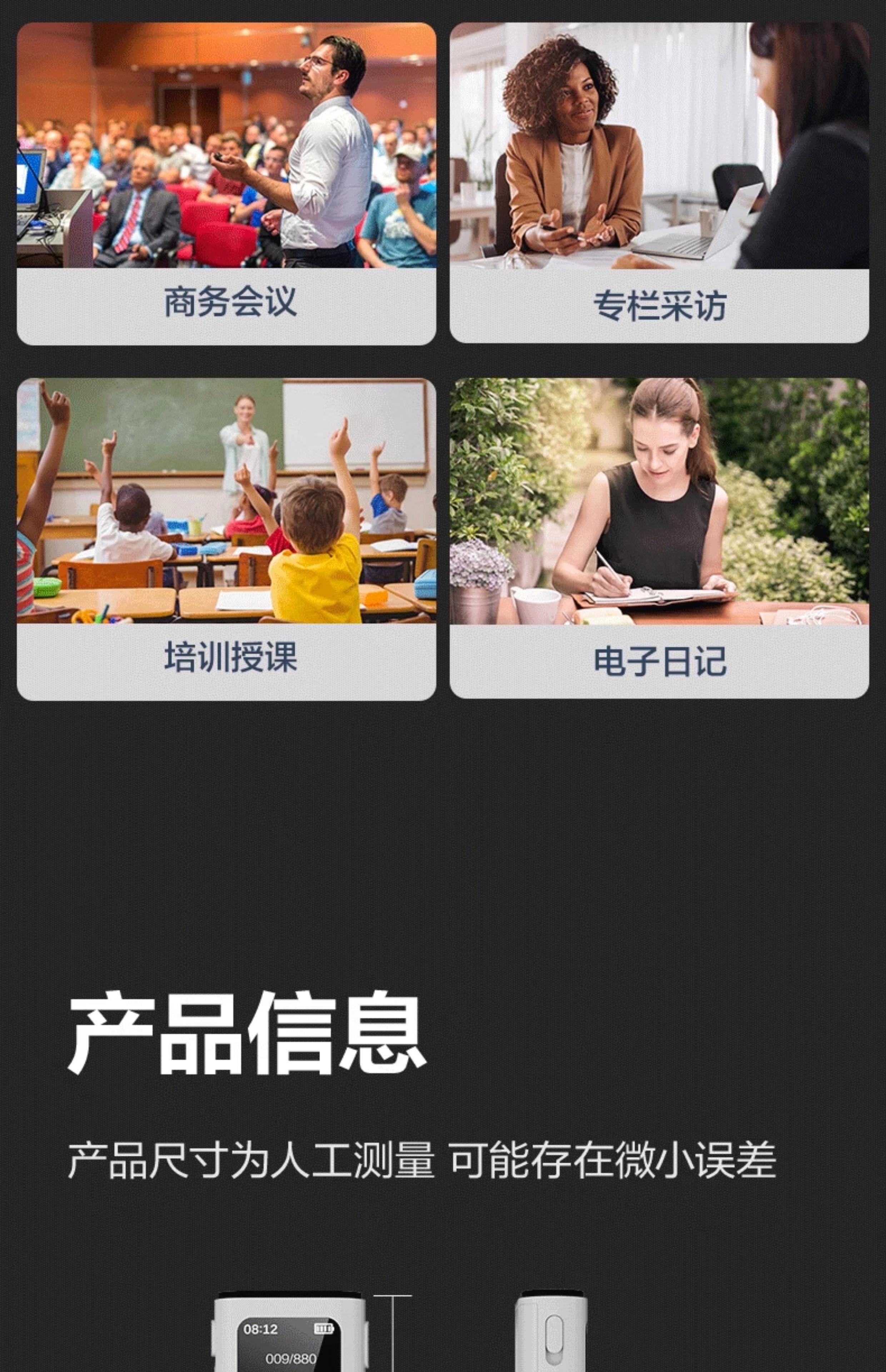 MP3排行榜_MP3十大品牌排行榜_MP3十大品牌排行