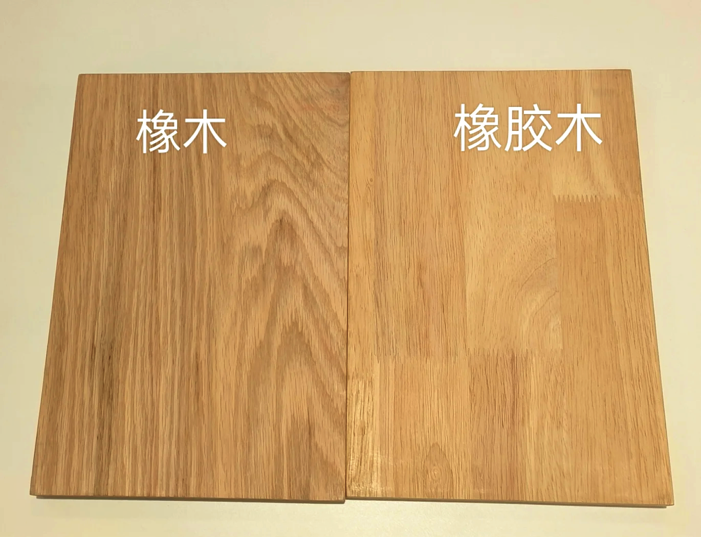 橡木和榆木家具哪個好,這兩種木材都有哪些特點