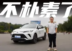 2025年5月29日 第70頁(yè)