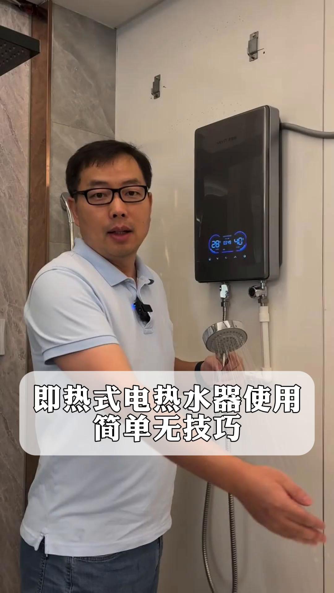 熱水器的熱水能喝嗎熱水器使用注意事項有哪些
