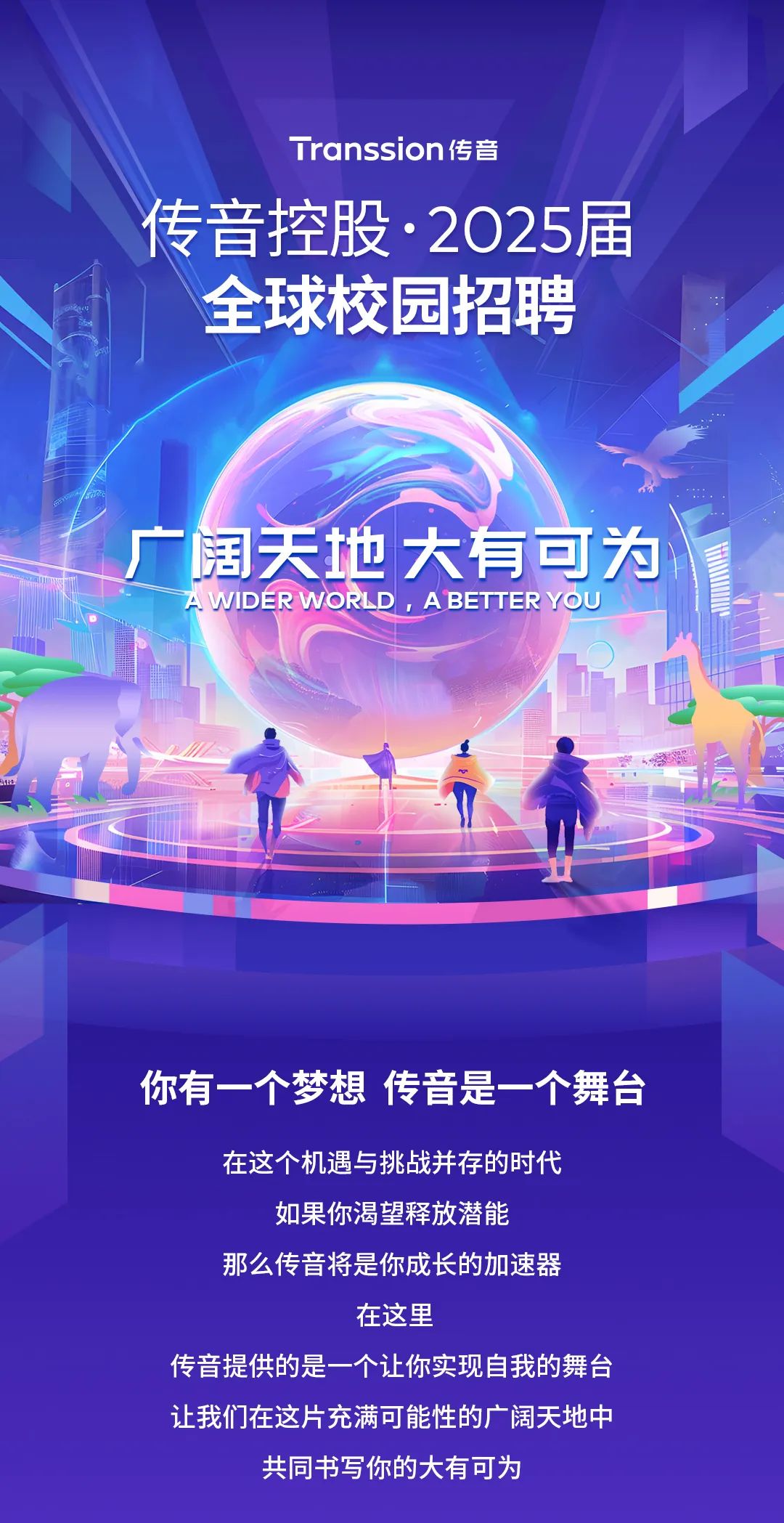 歸熙熙