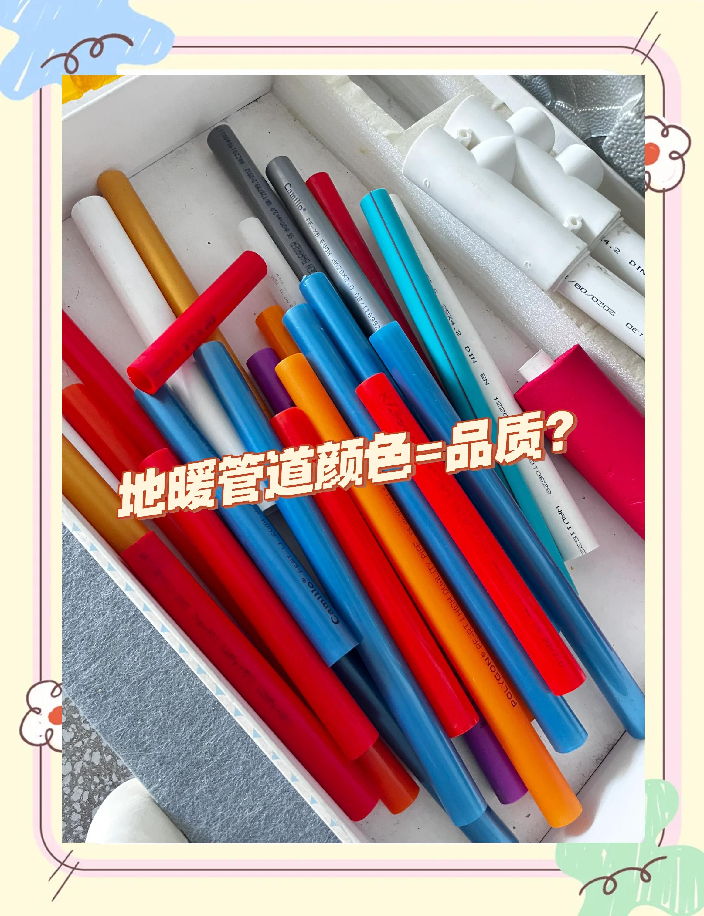 軒轅堯