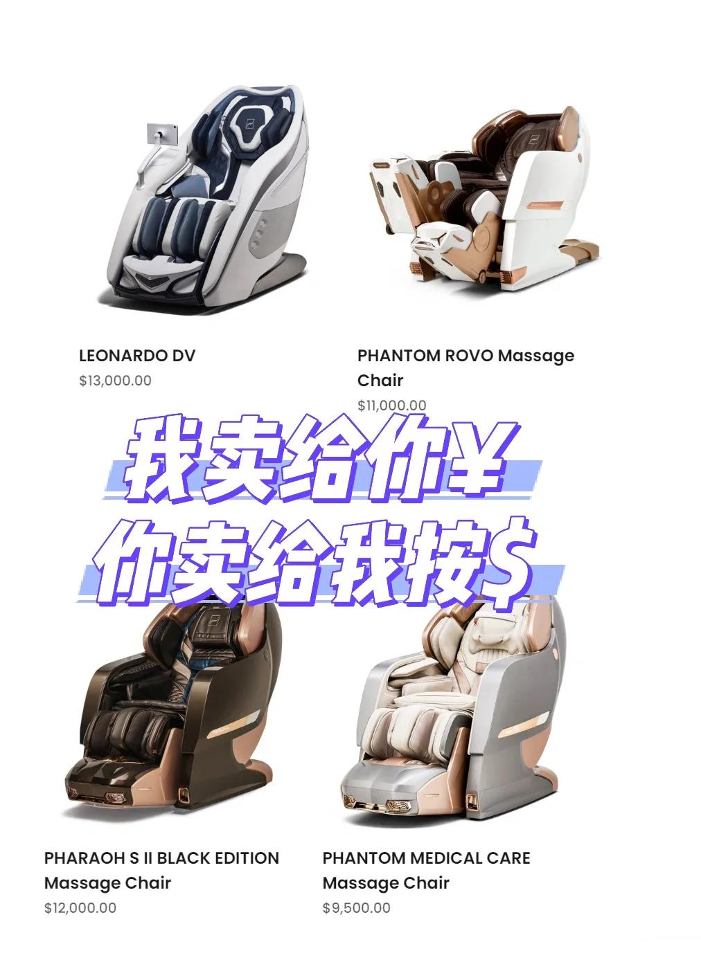 【達芬奇實木家具】達芬奇實木家具事件