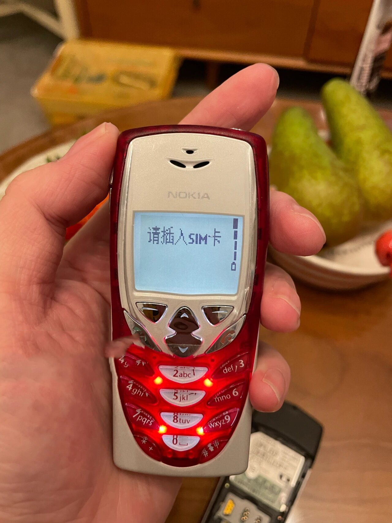 友憶然