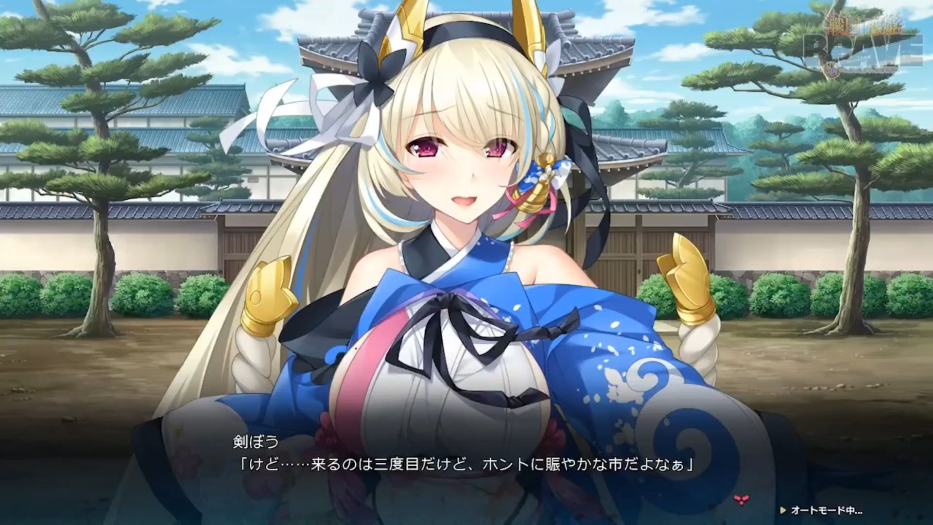 求下載姫様限定PC游戲下載已漢化的。有追分