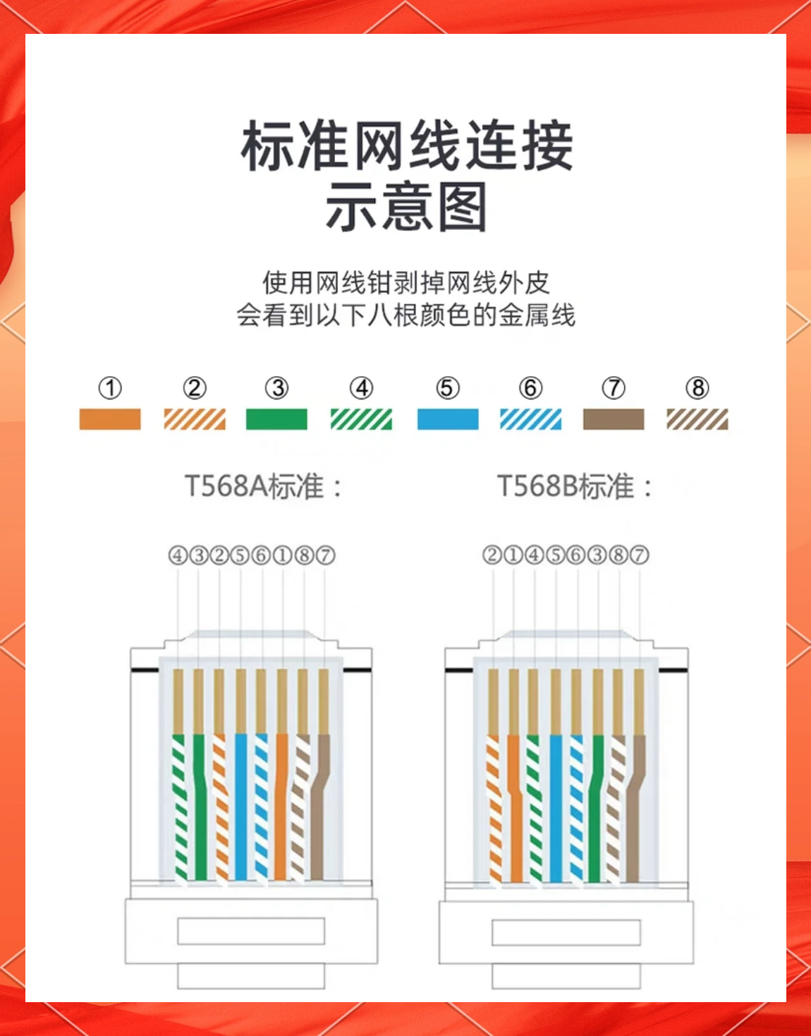 鈄曼嵐