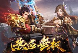 生殖器當(dāng)武器?盤(pán)點(diǎn)那些游戲中的陽(yáng)物_網(wǎng)絡(luò)游戲