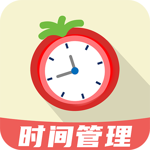 時(shí)鐘鬧鈴軟件大全十款常用時(shí)鐘鬧鈴軟件精選