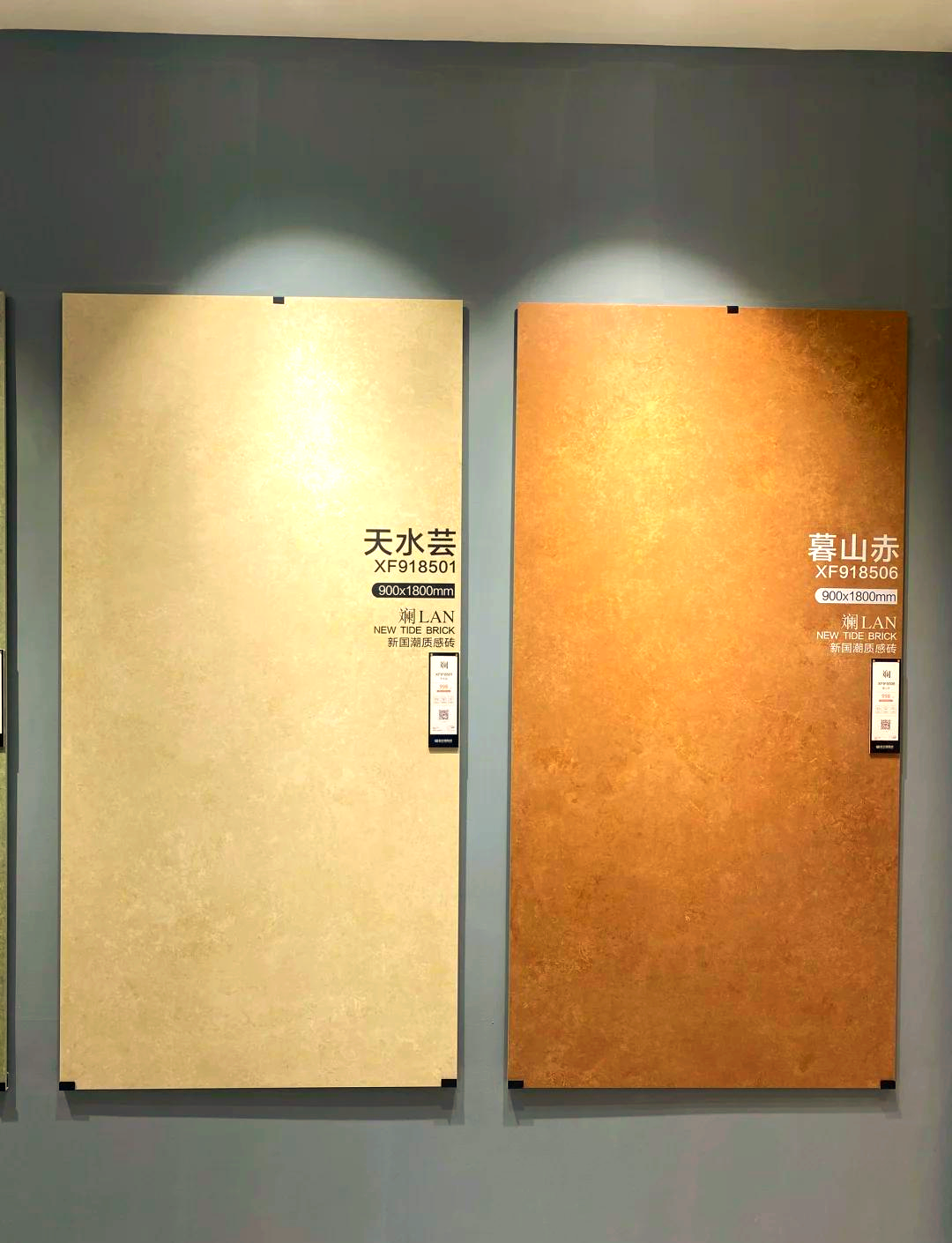 2025年5月29日 第32頁(yè)