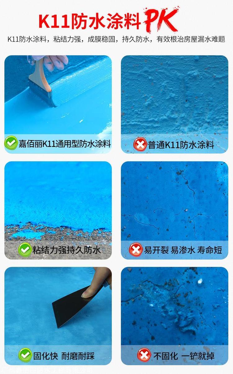 詹凝綠