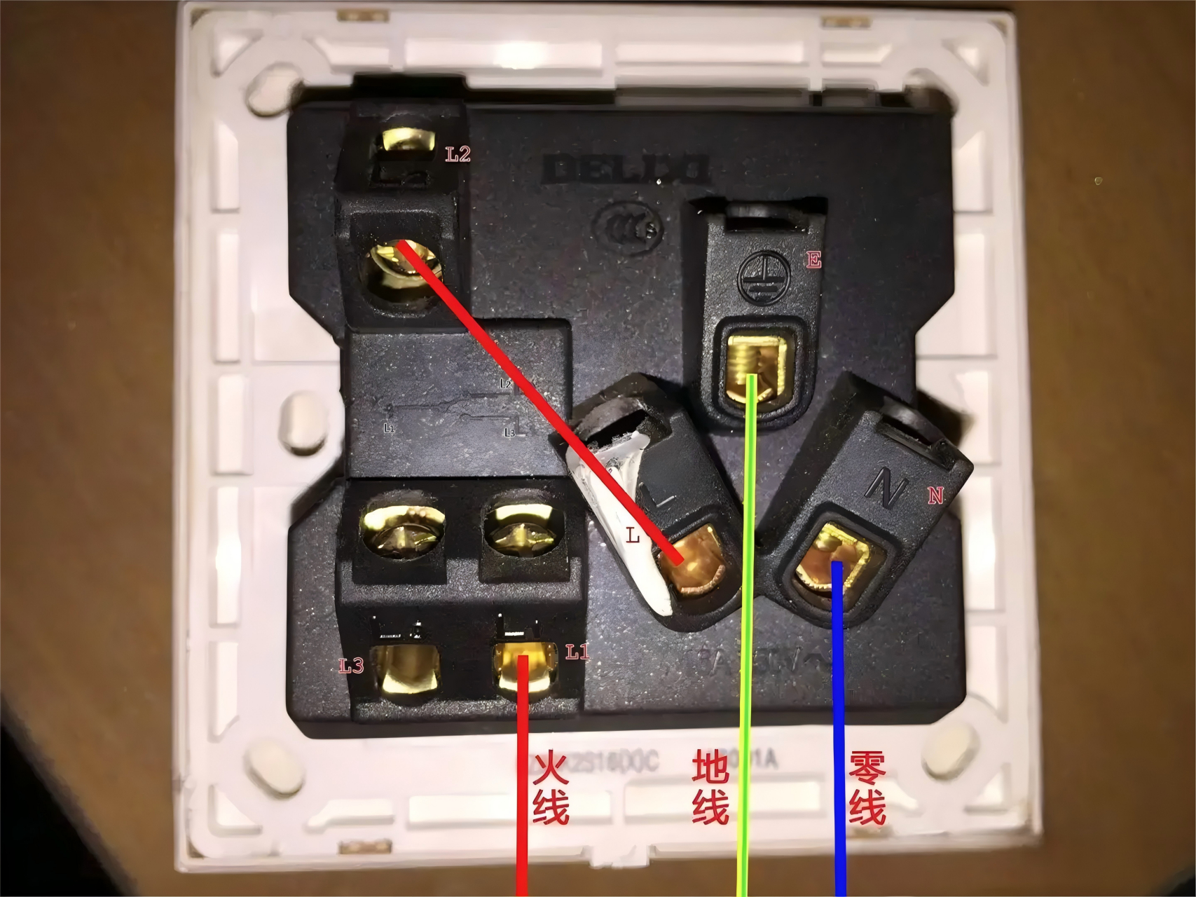 電線正負(fù)級用什么字母代替
