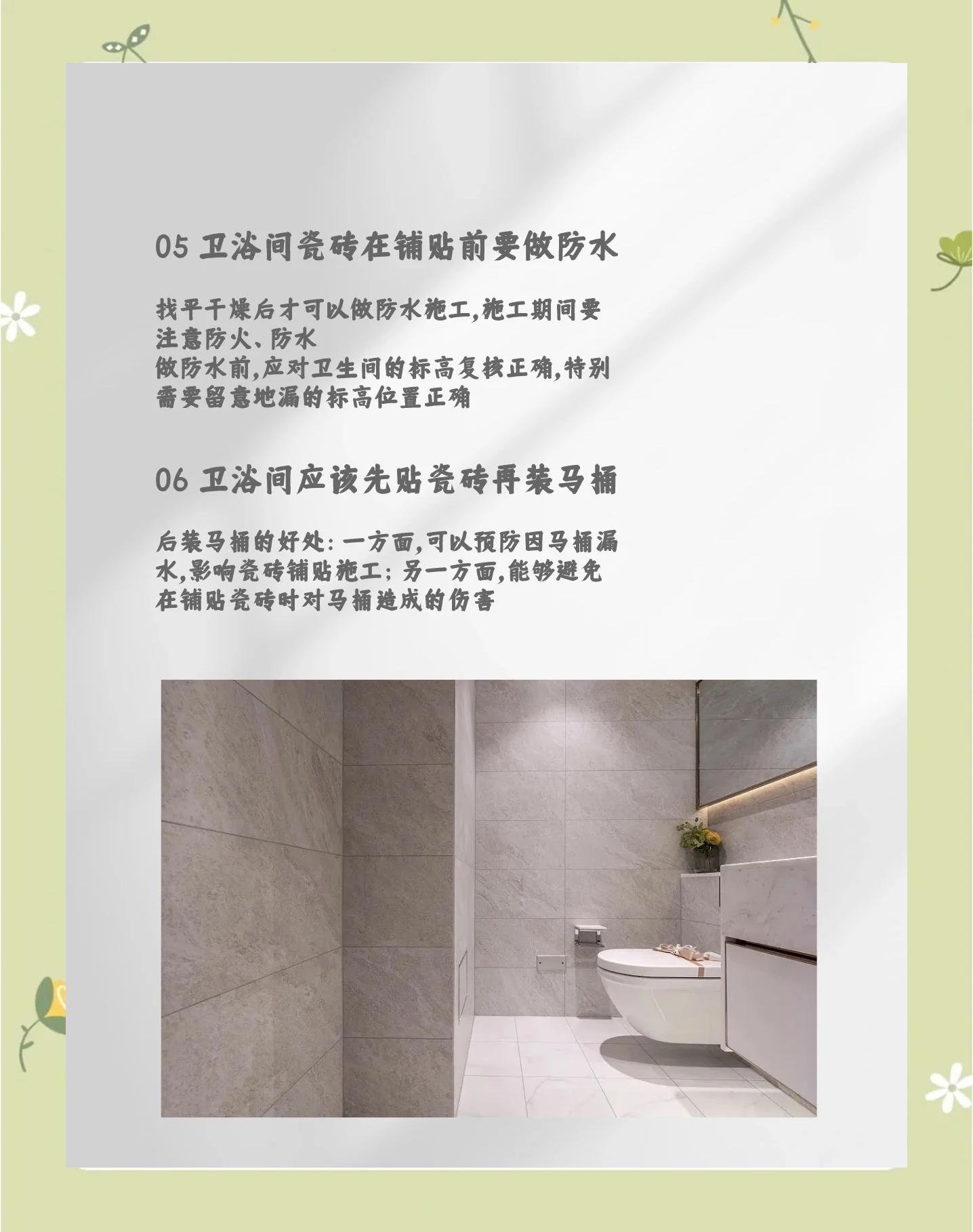 駒子默
