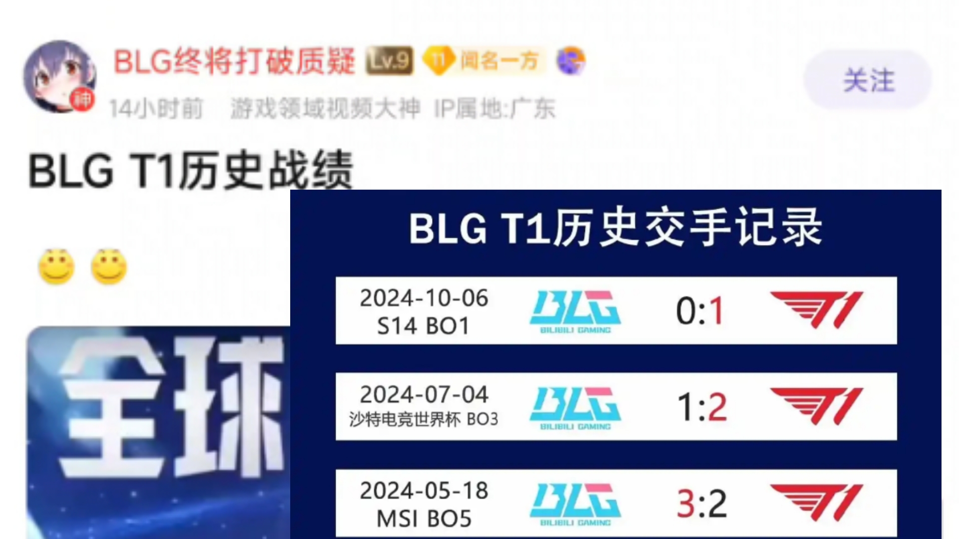 1T等于多少G,多少M(fèi)B,多少KB,多少B