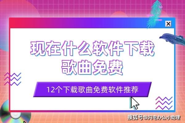 截圖軟件軟件大全免費(fèi)截圖軟件軟件精選-軟件技巧