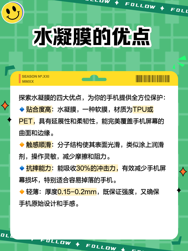 戰(zhàn)安卉