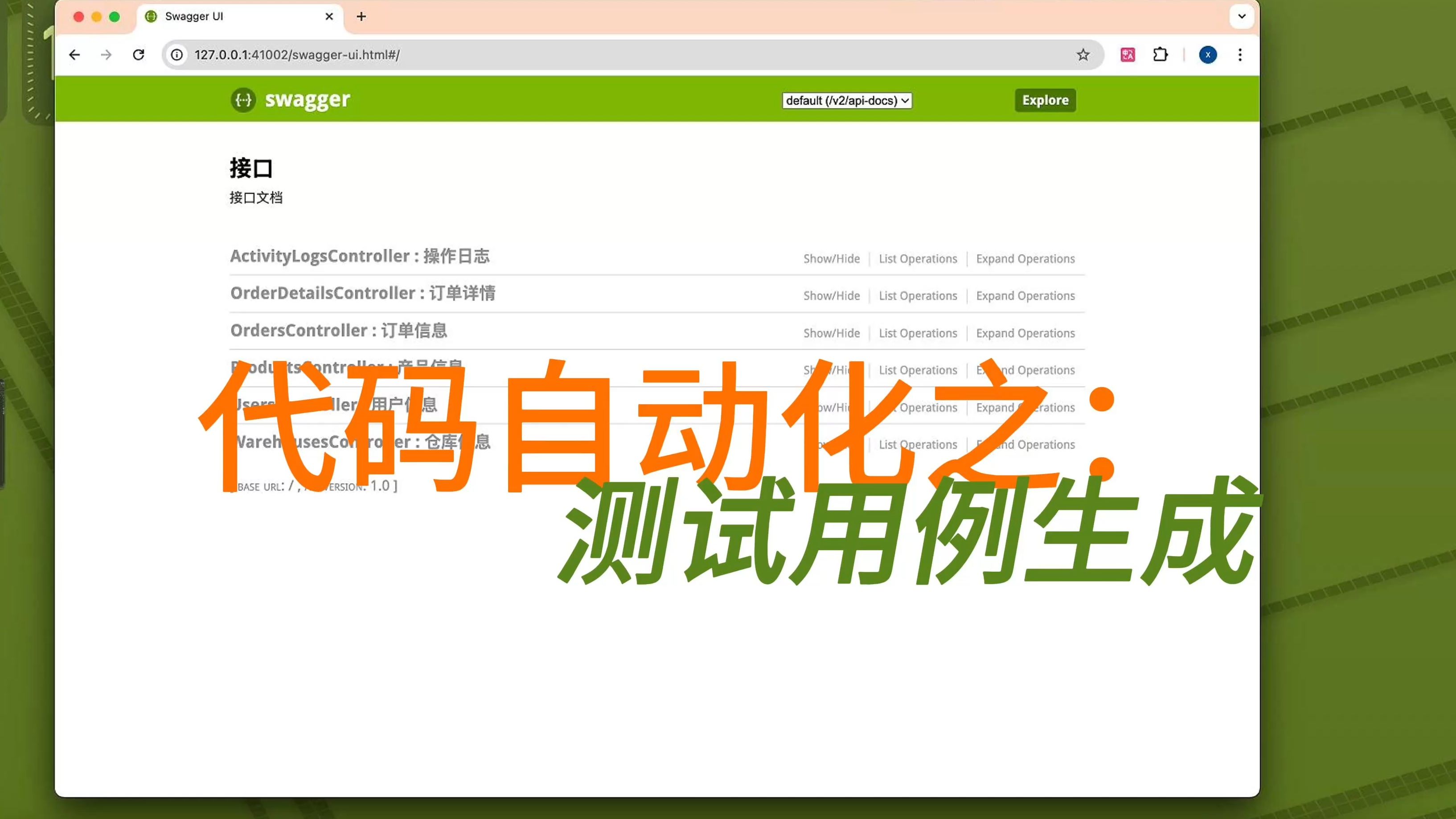 2024年專業(yè)評(píng)估:十款常用隨機(jī)數(shù)生成器軟件