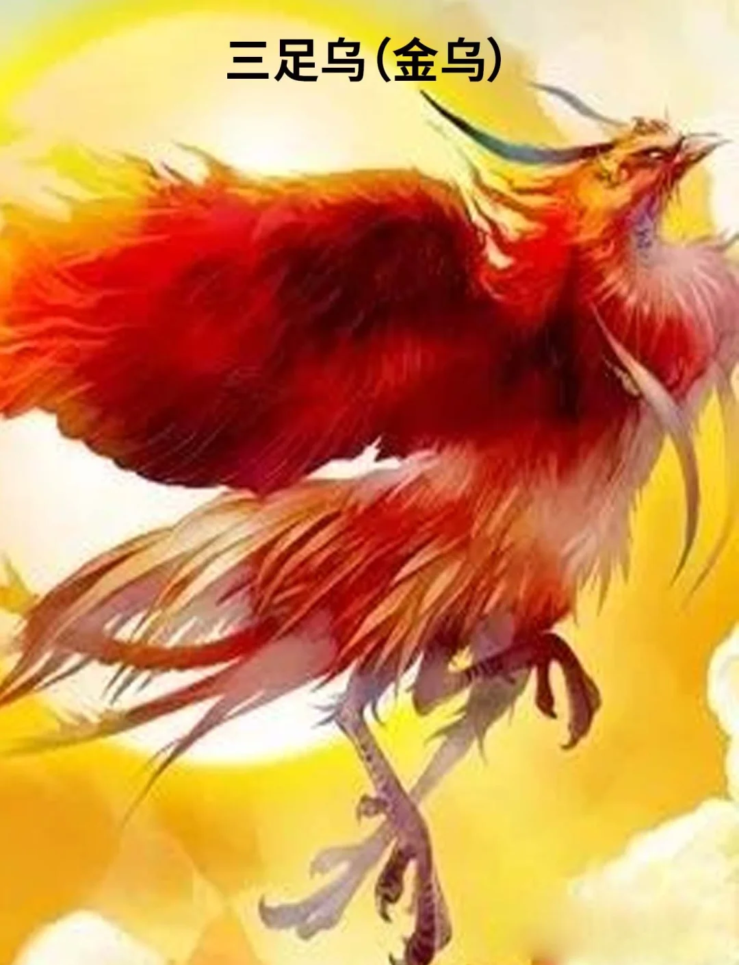 上古十大神兵分別叫什么?十大兇獸分別叫什么?