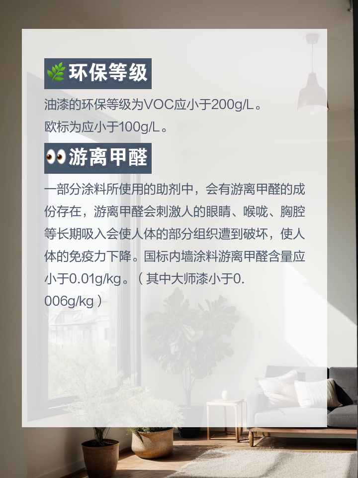 2025年5月30日 第55頁