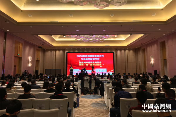 全球搜索引擎戰(zhàn)略大會(huì)廈門站落幕9月將在北京舉行