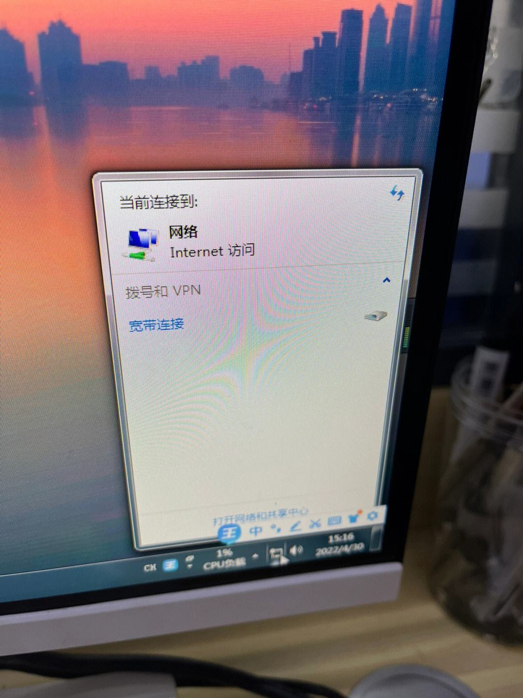 網(wǎng)址www222ccccom,重裝系統(tǒng)后不見了為什么?
