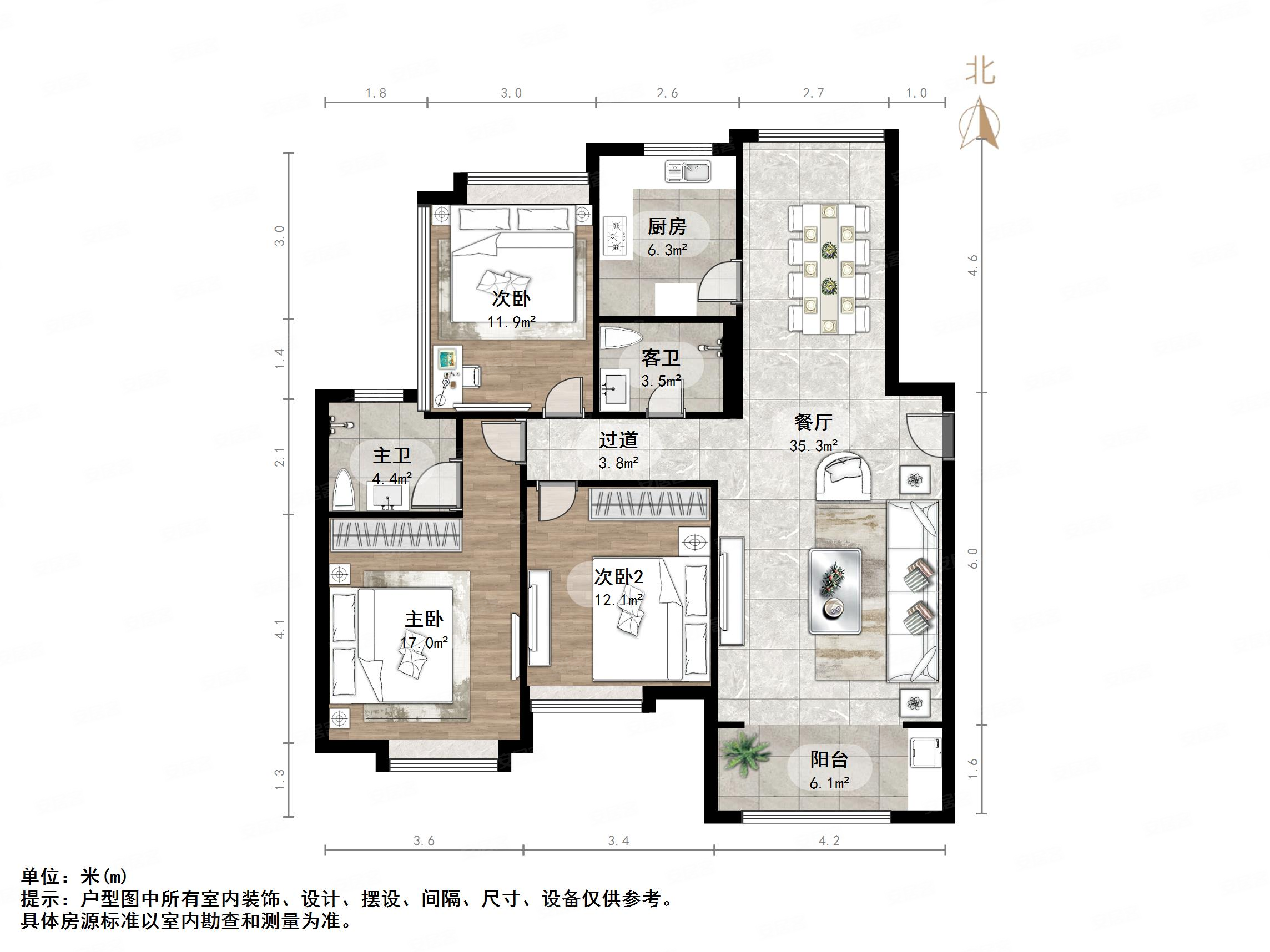 濟南舜奧華府二手房的價格大概是多少