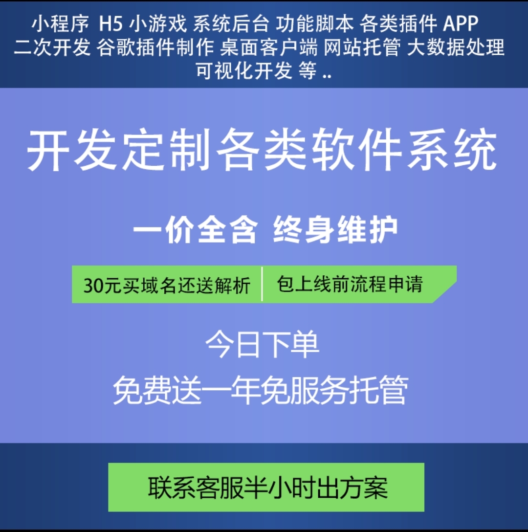 【H5頁(yè)面制作工具】HTML5開(kāi)發(fā)工具精選