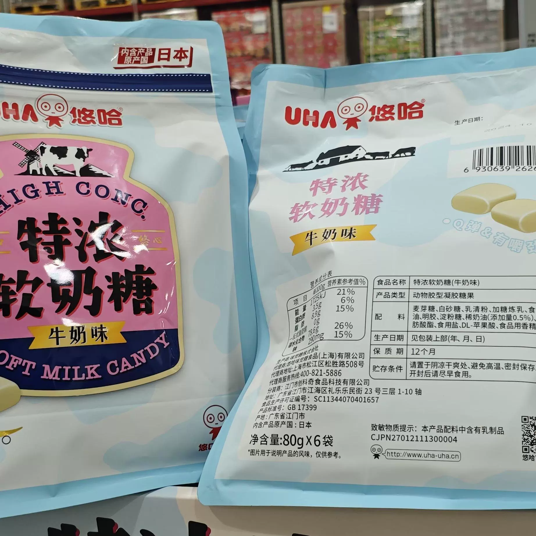 80PLUS認證包含多少個等級?-糖貓Plus