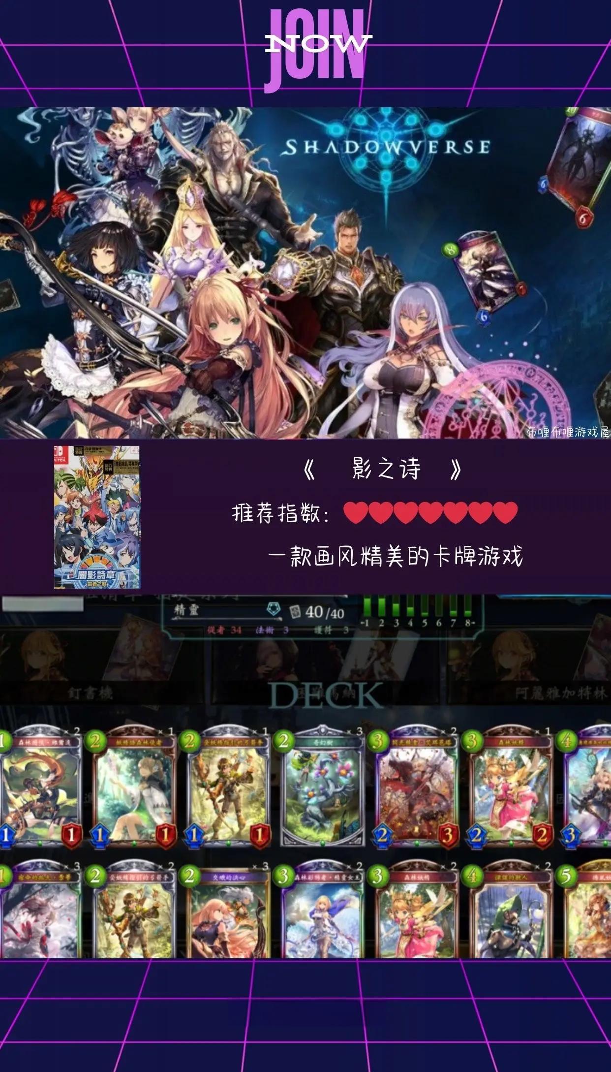 第志用