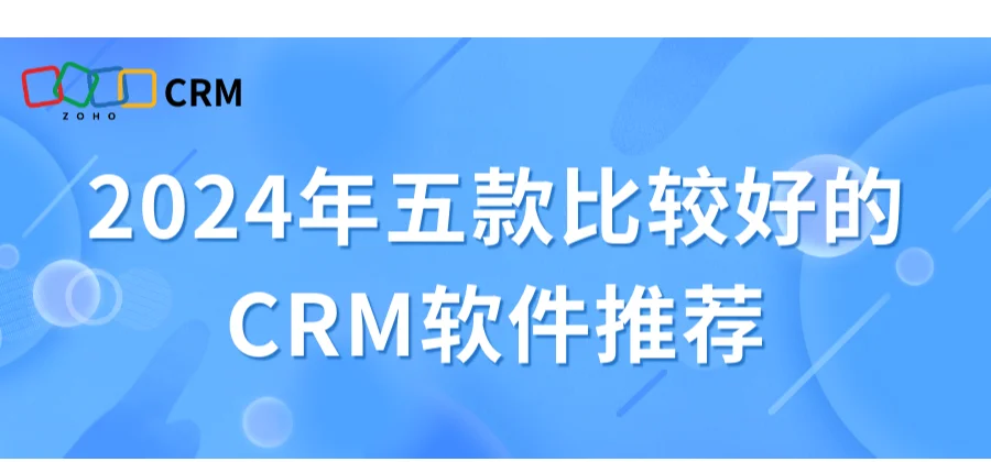 2024年網(wǎng)上買票軟件哪個更安全?十大免費(fèi)軟件推薦