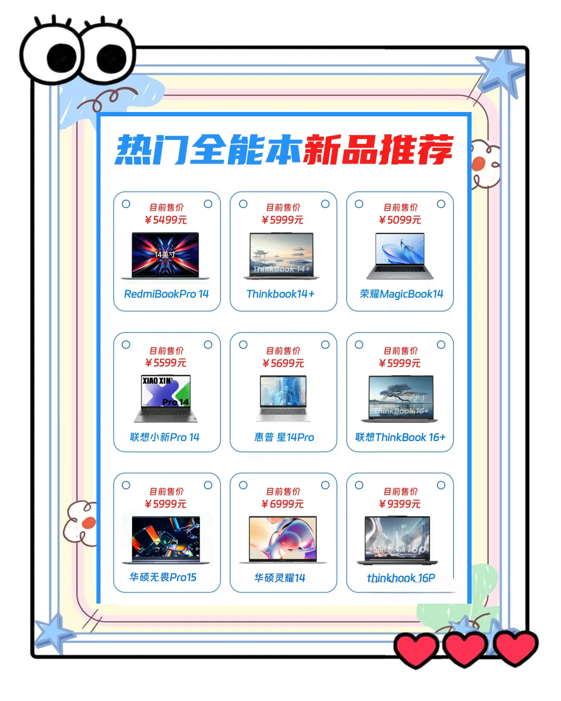 2024年五款廣受歡迎的全能媒體播放器推薦-軟件技巧